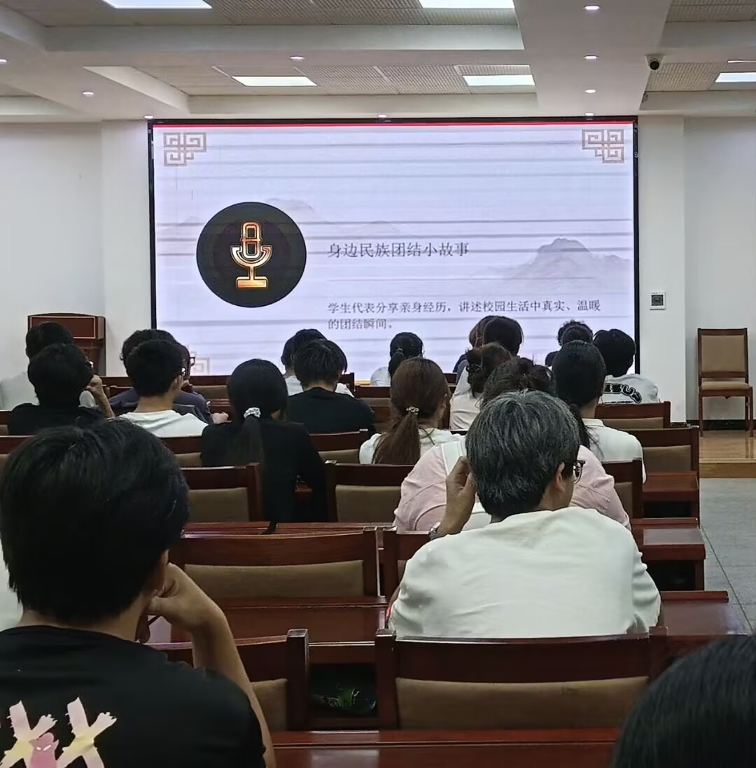 故事分享会.jpg